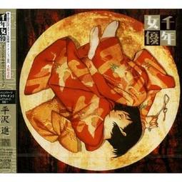 日版CD，【EE JUMP】，【HELLO!新しい私】全新未拆封 歷史價格詳細信息