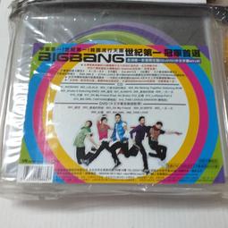 太冠 富麗康海帶芽 100g  現貨 蝦皮直送 歷史價格詳細信息