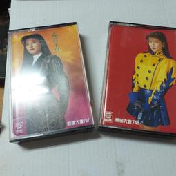 【Alice】新款高檔性感睫毛蕾絲情趣吊帶睡衣套裝(AK027) 歷史價格詳細信息