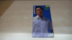 樂庭(日文)椰果少女組(COCONUTS MUSUME)-跳舞好運到(DANCE &amp; CHANCE) 歷史價格詳細信息