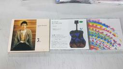 直太朗(附側標)森山直太朗【頭大大-CD】九10◎FG3 歷史價格詳細信息