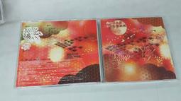 《大佛城》九宮八卦咒牌 時輪金剛咒牌 / 4種尺寸 (金色/銀色) 歷史價格詳細信息