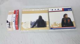 森山直太朗Naotaro Moriyama  櫻花Sakuraさくら獨唱 歷史價格詳細信息