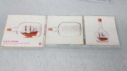 直太朗(附側標)森山直太朗【頭大大-CD】九10◎FG3 歷史價格詳細信息