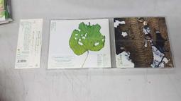 直太朗(附側標)森山直太朗【頭大大-CD】九10◎FG3 歷史價格詳細信息