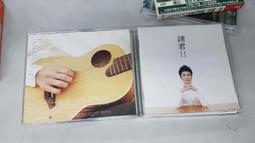 森山直太朗Naotaro Moriyama  櫻花Sakuraさくら獨唱 歷史價格詳細信息