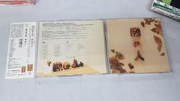 森森的簪 原創古風漢服髮飾 仿燒藍點翠復古精緻蕾絲珍珠流蘇髮簪 歷史價格詳細信息