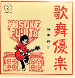 藤田 招牌咖啡粉 380g【Donki日本唐吉訶德】 歷史價格詳細信息
