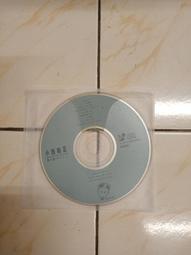 【森林二手CD】11112 A5 免運《 百代巨星經典系列II 黃鶯鶯2 1976-1981 精選集》附歌詞 歷史價格詳細信息