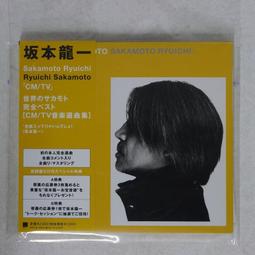 Ryuichi kawamura河村隆一 TIME OF LEGEND 1997~2001 二手 VCD 專輯38Y 歷史價格詳細信息