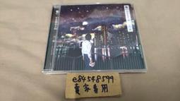 【CD中古現貨】チルドレンレコード Children Record 孩童紀錄 Jin 自然之敵 初回限定盤 CD+DVD 歷史價格詳細信息