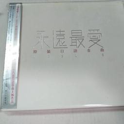 日本 山榮 起司帆立貝 [6入組] 25g/包 起司干貝 歷史價格詳細信息