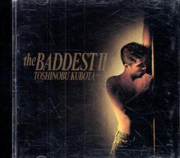 久保田T50農機車載量地測畝儀高精度收割機土地面積測量儀 歷史價格詳細信息