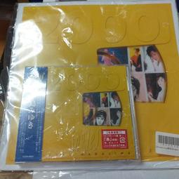 中島美雪第二張專輯跟好好活下去好嗎人去樓空收萬芳睡醒原去曲 夜風之中 五歲時候 流浪之詩等HQ燙金側標版幾新日版 歷史價格詳細信息