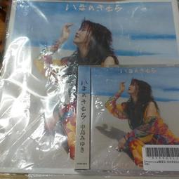 中島美雪第二張專輯跟好好活下去好嗎人去樓空收萬芳睡醒原去曲 夜風之中 五歲時候 流浪之詩等HQ燙金側標版幾新日版 歷史價格詳細信息