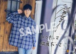 BD 豪華盤 放浪兄弟 EXILE ATSUSHI LIVE TOUR 2014 Music 演唱會 日本製原版藍光 歷史價格詳細信息