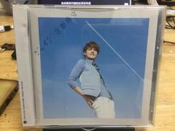 歌之王子殿下真愛王國新劇場版一之瀨時矢動漫cos服cosplay服裝 歷史價格詳細信息