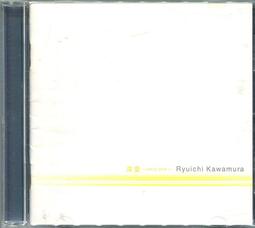 Ryuichi kawamura河村隆一 TIME OF LEGEND 1997~2001 二手 VCD 專輯38Y 歷史價格詳細信息