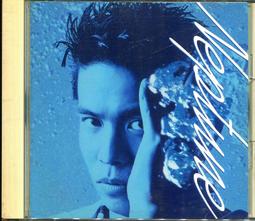 久保田T50農機車載量地測畝儀高精度收割機土地面積測量儀 歷史價格詳細信息