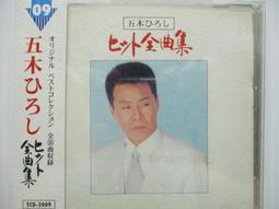 酒女情深*DVD※特價商品，須自付運費, 不適用滿額免運費※ 歷史價格詳細信息