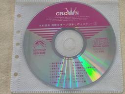 H9 六風扇筆電散熱支架 適用筆電/平板/MacBook/筆記型電腦 散熱器 筆電散熱器 防滑支架 筆電降溫 散熱支架 歷史價格詳細信息