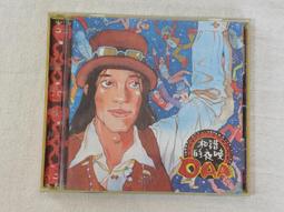 和諧的迴音 蘇利文爵士歌曲集 貝文 Bevan The Harmonious Echo CHAN20239 歷史價格詳細信息