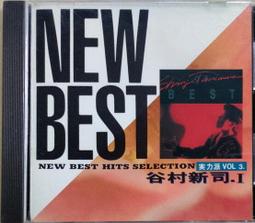 谷村新司 Shinji Tanimura オリオン13 【日版全新未拆】 歷史價格詳細信息