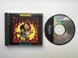 山下達郎 RIDE ON TIME ライド・オン・タイム 日版 單曲 歷史價格詳細信息