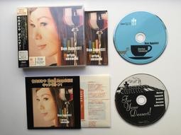 山田まリや DAIJO-BU! 單曲CD(只有一張) 歷史價格詳細信息