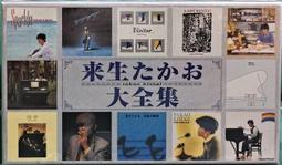 (全新未拆封絕版品)來自硫磺島的信 Letters From Iwoa Jima DVD(華納公司貨) 歷史價格詳細信息