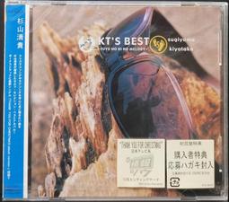 FUYU同步帶滑臺數控電動十字三維滑臺線性直線導軌雙軸芯直線模組 歷史價格詳細信息