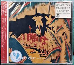 杉清高速吹風機家用中空大風力靜音理髮店速幹負離子護髮電吹風無 歷史價格詳細信息