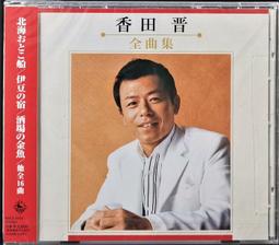 日版 50款布袋制作日本書 はぎれが楽しい今すぐ作りたいポーチ50 歷史價格詳細信息