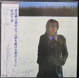 全新未拆 絕版品 日版 TAITO 星際大戰 黑武士 達斯 維德 電子鬧鐘 歷史價格詳細信息