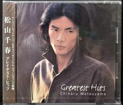 松山千春 / こんな夜は DSD CD 紙盒版【日版全新未拆】絕版品 歷史價格詳細信息