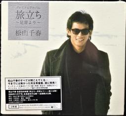 松山千春 / こんな夜は DSD CD 紙盒版【日版全新未拆】絕版品 歷史價格詳細信息