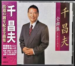 新星球出版【5/9上市】心電感應大角星：星際馬雅時間飛船計畫（限量附贈最新「星際旅人13月亮曆法」學習手冊）大雁出版基地 歷史價格詳細信息