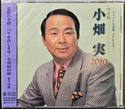 ［全新未拆經典名片DVD］二姐妹的情人 柏林影展金熊獎提名 德國電影獎五項大獎提名 歷史價格詳細信息