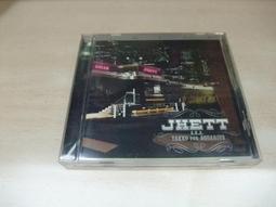 樂庭(日文)椰果少女組(COCONUTS MUSUME)-跳舞好運到(DANCE &amp; CHANCE) 歷史價格詳細信息