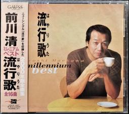 雨神的淚滴抗UV手開輕細口紅傘 歷史價格詳細信息