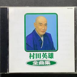 曲奇芝士襪子女中筒襪ins潮純棉春秋日系可愛卡通學生春夏季長襪 歷史價格詳細信息