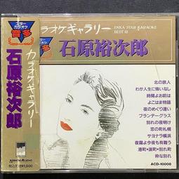 【人生に、野遊びを】太陽能板 五通 MC4接頭 並聯連接線  Y型並聯線 一分四並聯線  五通連接器 線組型 五通並聯線 歷史價格詳細信息