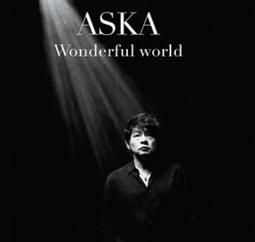 Aska(精裝)/Fredrik Berselius【禮筑外文書店】[9折] 歷史價格詳細信息