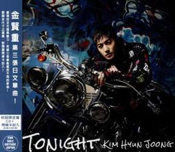 日文 今宵踊專輯 1987發行MADE IN JAPAN CD專輯 二手 A31 歷史價格詳細信息