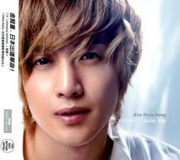 全新正品KISS HELLO KITTY 聯名款 抽繩束口揹袋/束口袋/收納袋/雜物袋/背包 歷史價格詳細信息