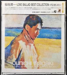 稲垣潤一 Junichi Inagaki / MY ONE 【日版全新未拆】見本品 歷史價格詳細信息