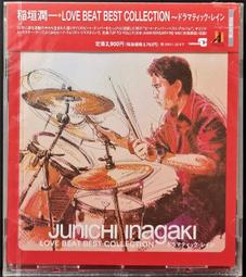 (全新未拆封絕版品)一代宗師 The Grandmasters 有外紙盒版DVD(台聖公司貨) 歷史價格詳細信息