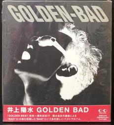 井上陽水 單曲全集  CD專輯 二手 D25 歷史價格詳細信息