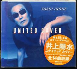 井上陽水 單曲全集  CD專輯 二手 D25 歷史價格詳細信息