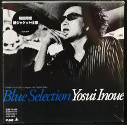 井上陽水 單曲全集  CD專輯 二手 D25 歷史價格詳細信息